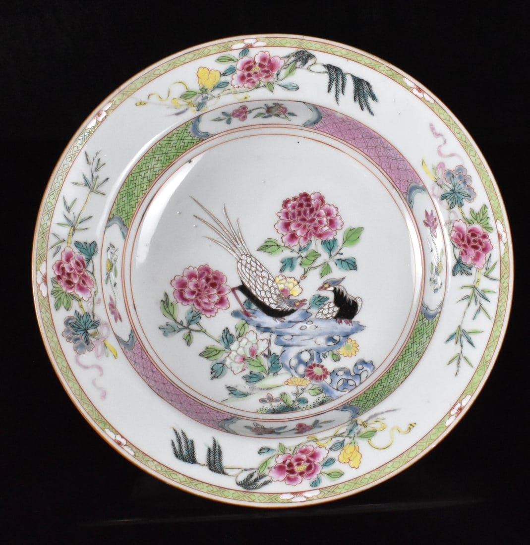 Chinese Famille Rose Bird & Flower Plate,18th C.