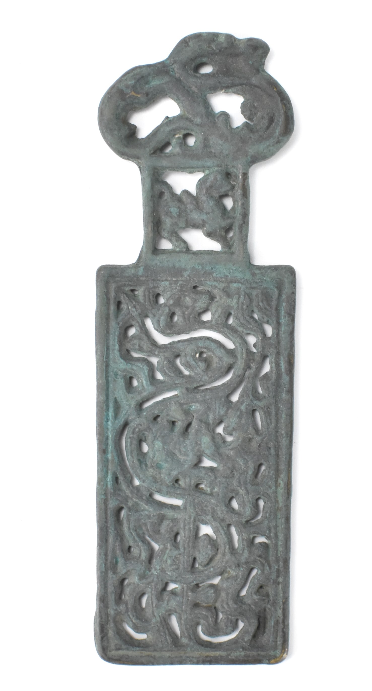Chinese Bronze Plaque w/ Dragon Design,Han Dynasty