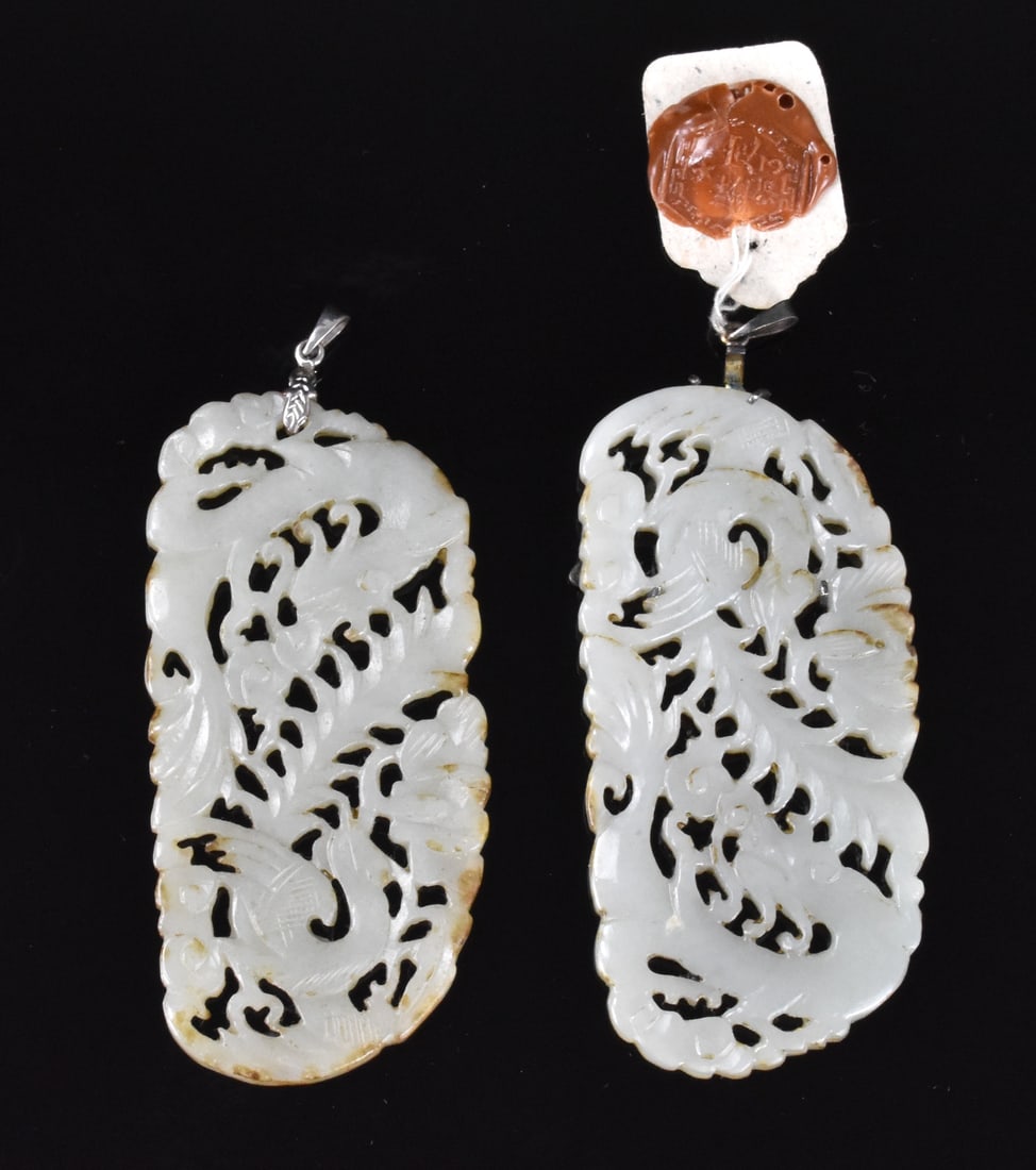 Pair Chinese Jade Carved Dragon Plaque,19th C. (1 of 6)
