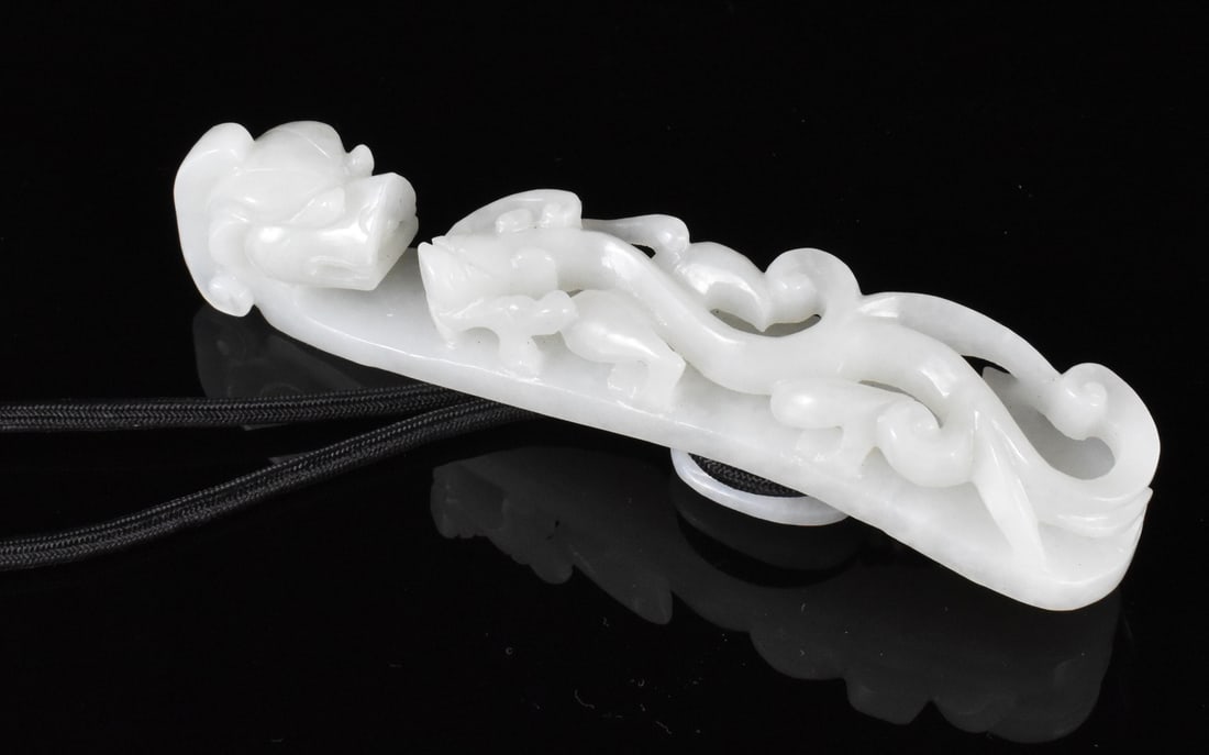 Chinese White Jade Carved Dragon Belt Hook, 19th C (1 of 9)