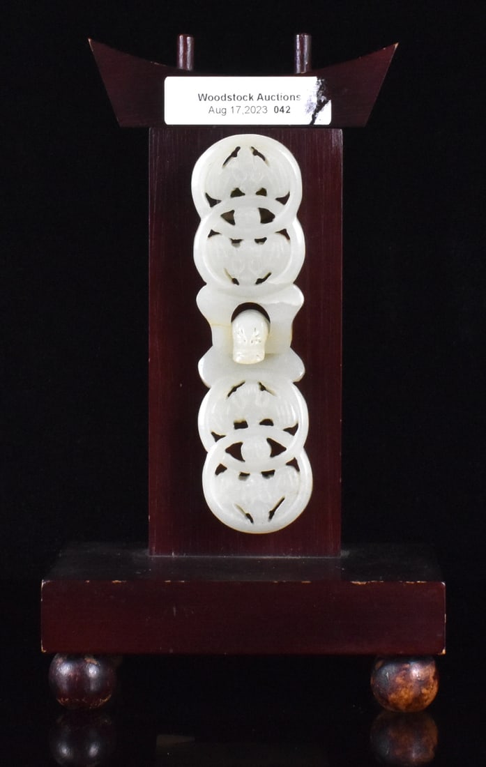 Chinese Jade Carved Belt Hook on Stand, 19th C. (1 of 10)