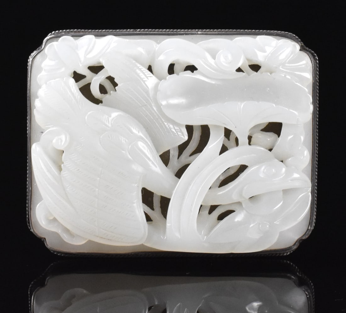 Chinese White Jade Reticulated Plaque w/ Silver (1 of 8)