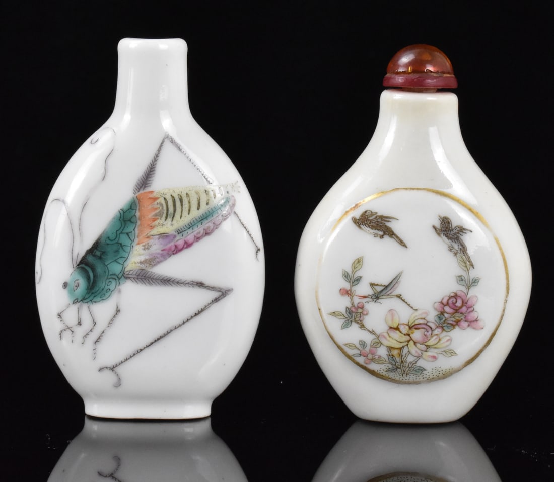 2 Chinese Famille Rose Snuff Bottle w/ Insect,19th (1 of 12)