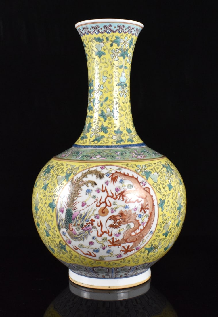 Chinese Yellow Ground & Famille Rose Vase,Xuantong