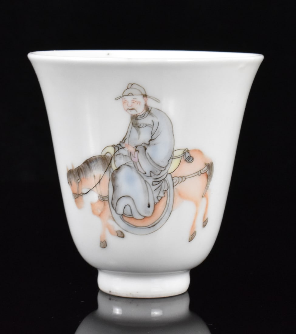 Chinese Famille Rose Cup w/ Figure & Poetry,19th C