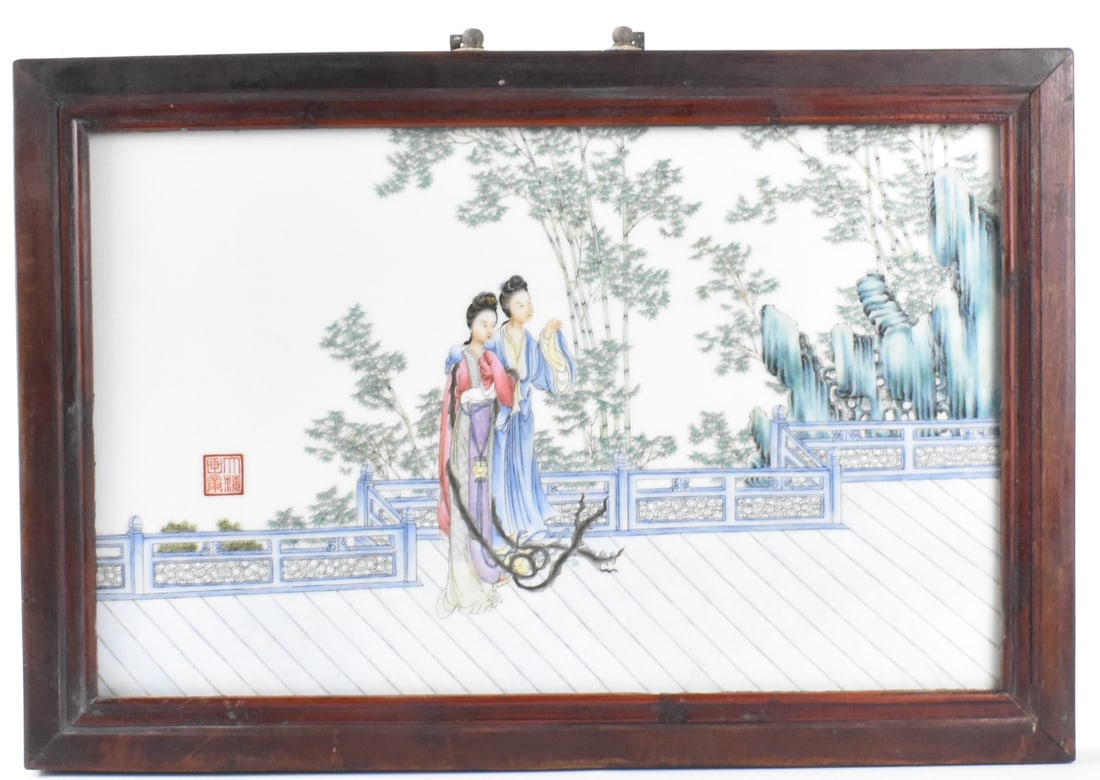 Chinese Famille Rose Porcelain Plaque, ROC Period (1 of 7)