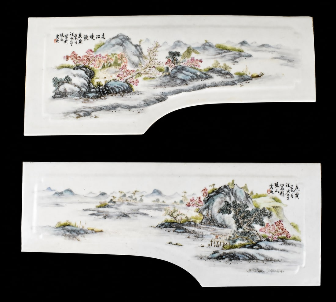 "Wang YeTing" Pair Chinese Famille Rose Plaque,ROC (1 of 9)