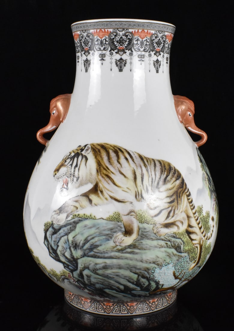 Chinese Famille Rose Tiger Zun Vase, 1955