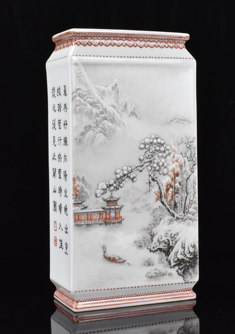 Chinese Squared Vase w/ Snow Scene, 1960s (1 of 16)