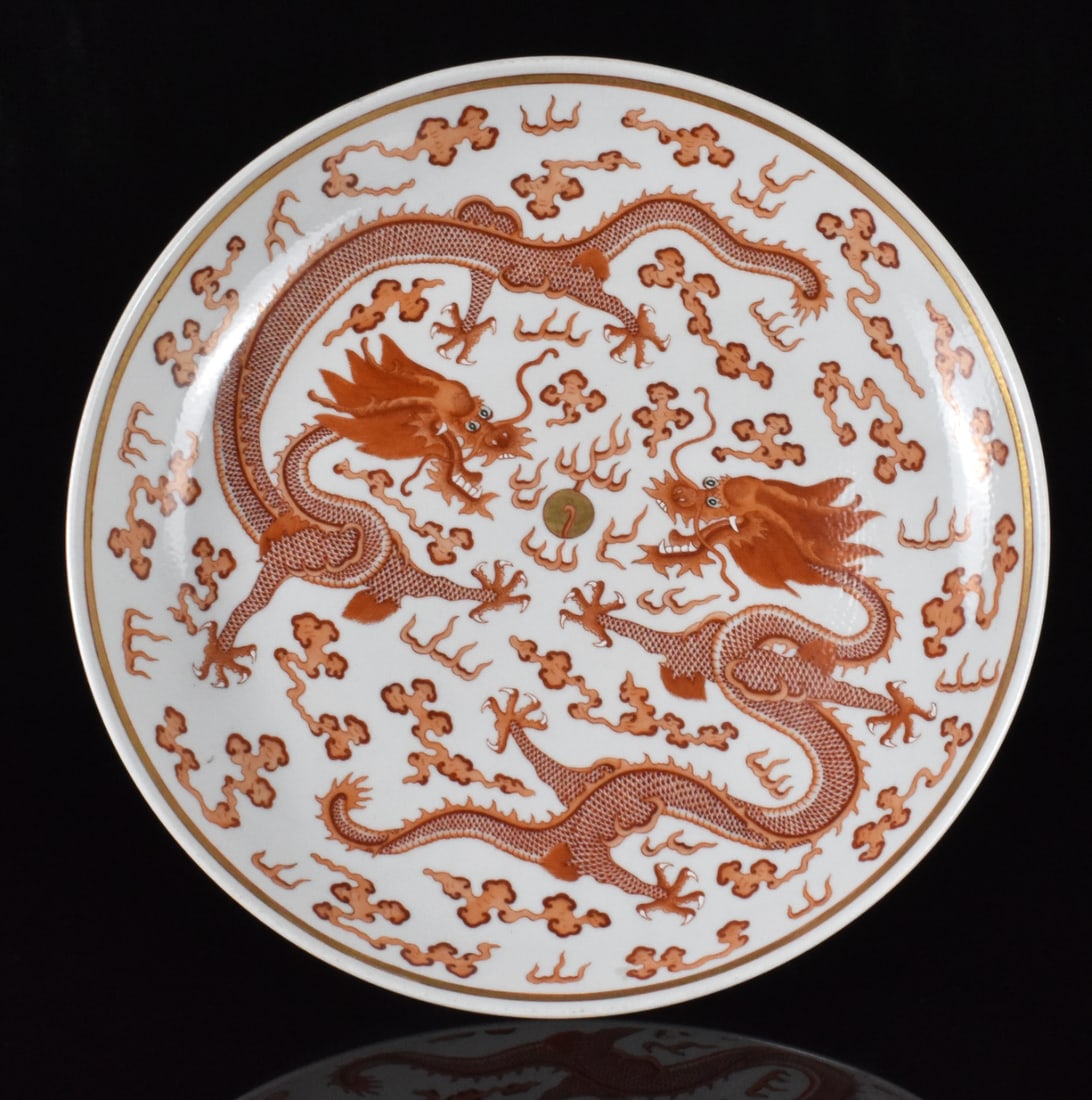 Chinese Gilt & Iron Red Dragon Dish,Guangxu Period