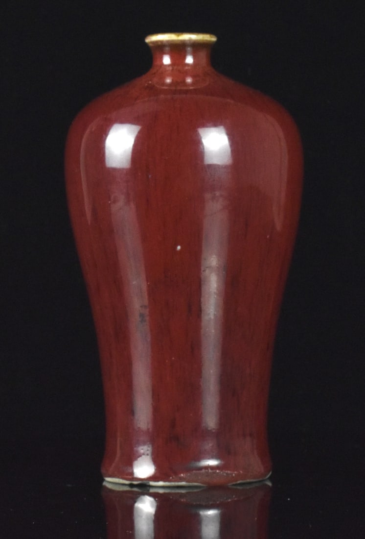 Chinese Flambe Glazed Meiping Vase, 18/19th C.