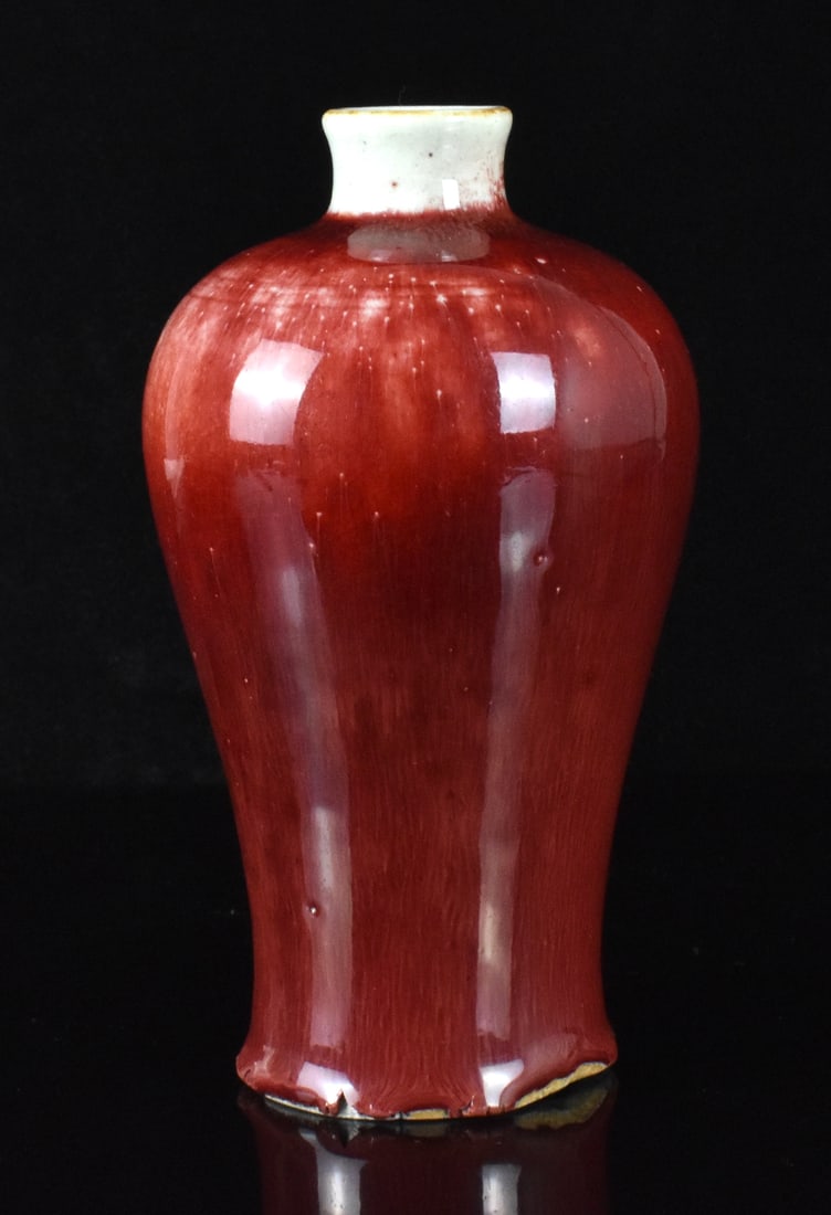 Chinese Red Flambe Meiping Vase ,18/19th C.