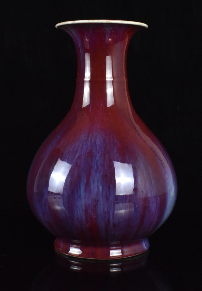 Chinese Flambe Glaze Yuhuchun Vase, 18th C. (1 of 11)