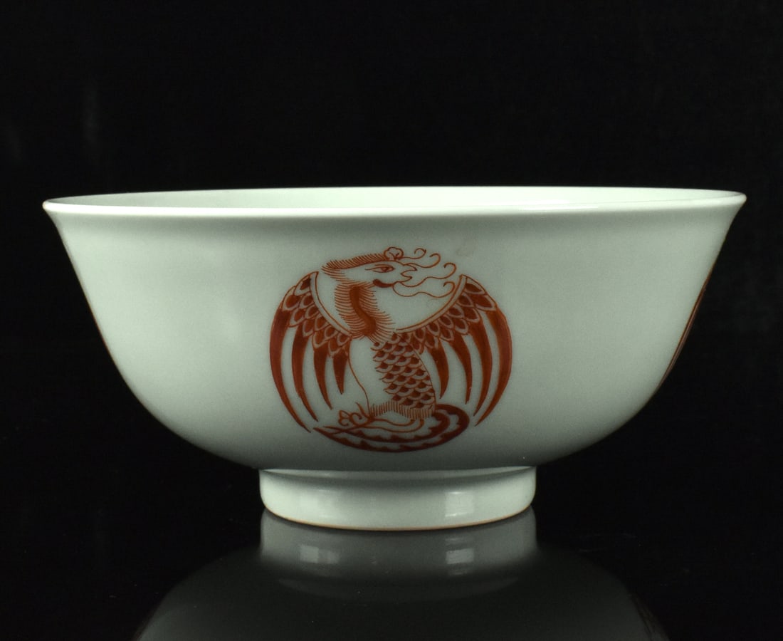 Chinese Celadon Iron Red Phoenix Bowl, Daoguang Pe