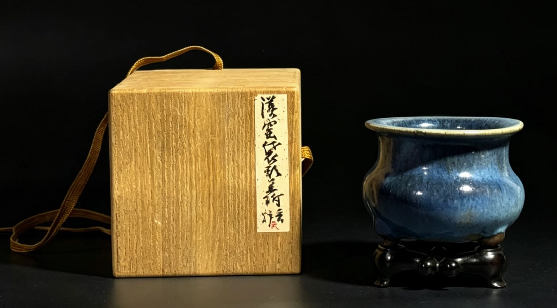 Chinese Jun Ware Tripod Censer, Qing Dynasty