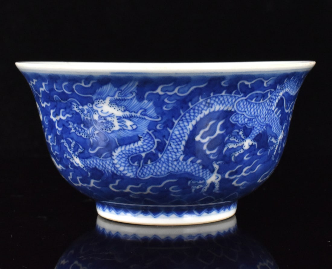 Chinese Blue & White Dragon Bowl, Kangxi Period (1 of 14)