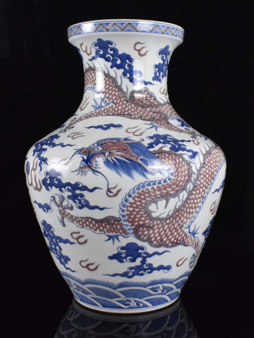 Chinese Blue & Copper Red Dragon Vase, 19th C.