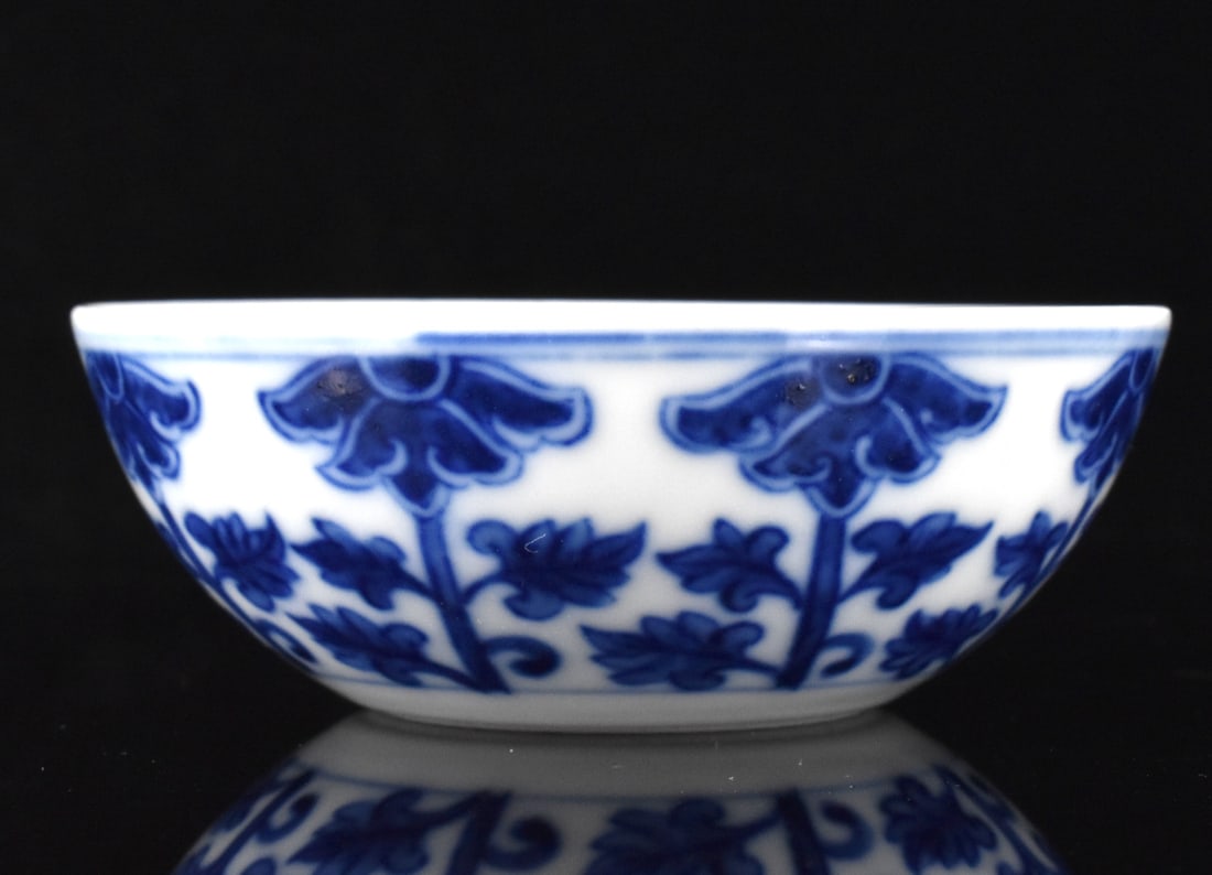 Chinese Blue & White Lotus Cup, Xuantong Period (1 of 10)