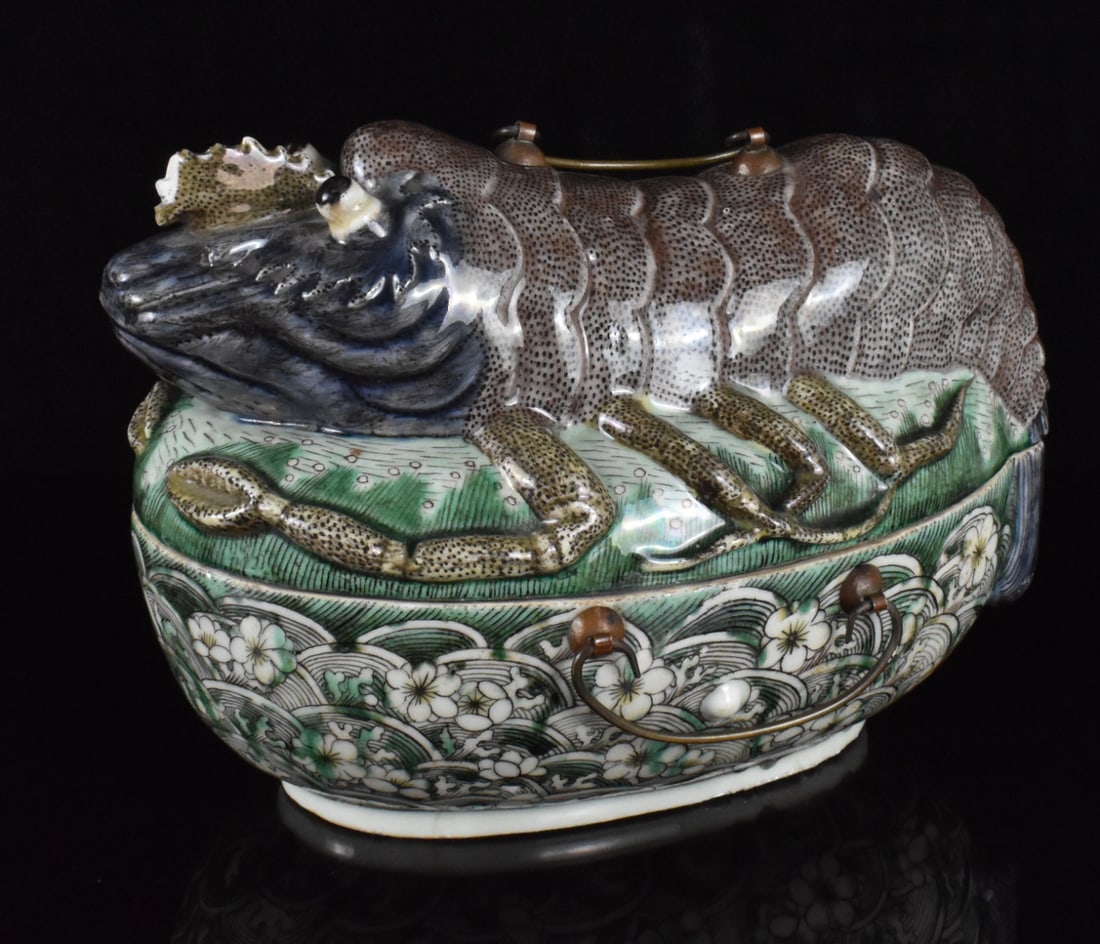 Chinese Sancai Glazed Covered Lobster Box,19th C.