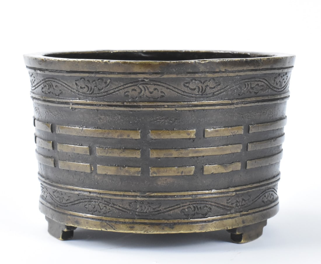 Chinese Bronze Cast Bagua Censer, Qing Dynasty (1 of 8)