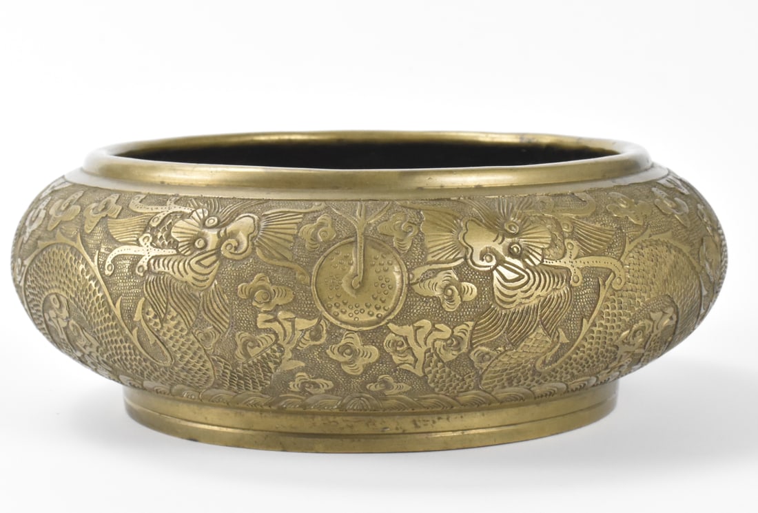 Chinese Bronze Incised Dragon Washer, 19th C (1 of 11)