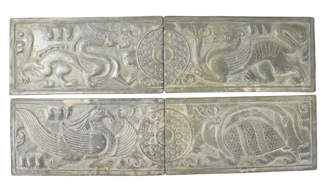 4 Chinese Bronze Tile Plaque w/ Creatures (1 of 6)