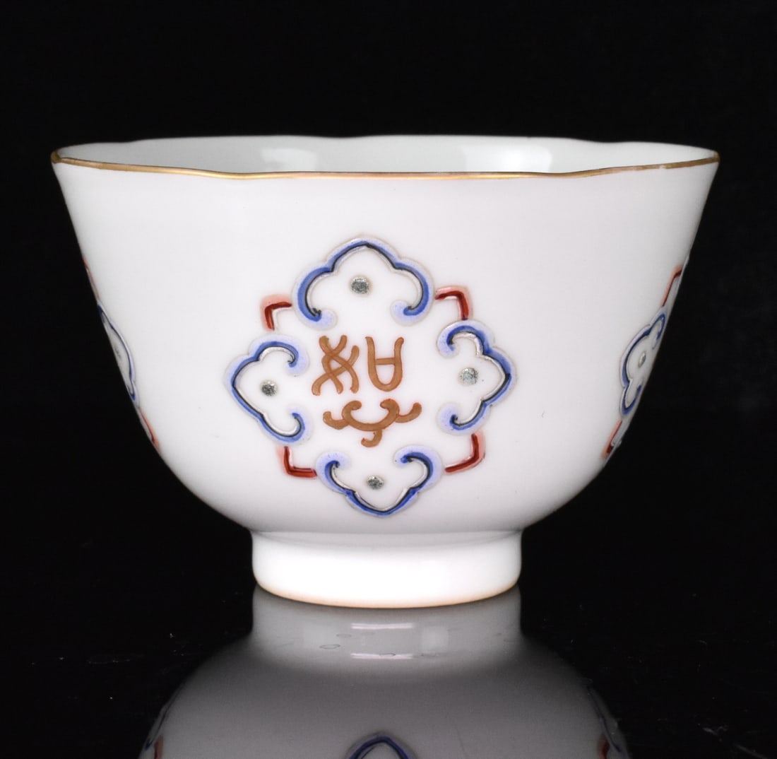 Chinese Gilt Doucai Tea Bowl, Daoguang Period