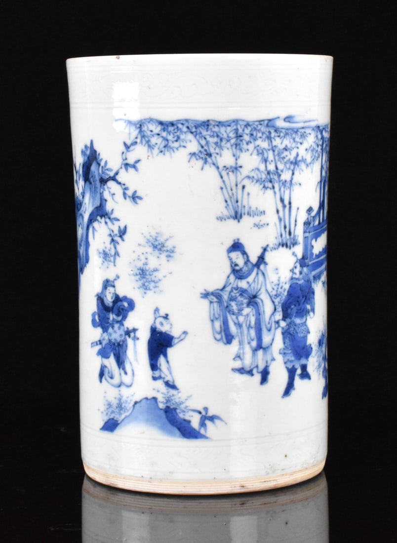 Chinese Blue & White Brushpot w/ Figures,Qing D. (1 of 12)