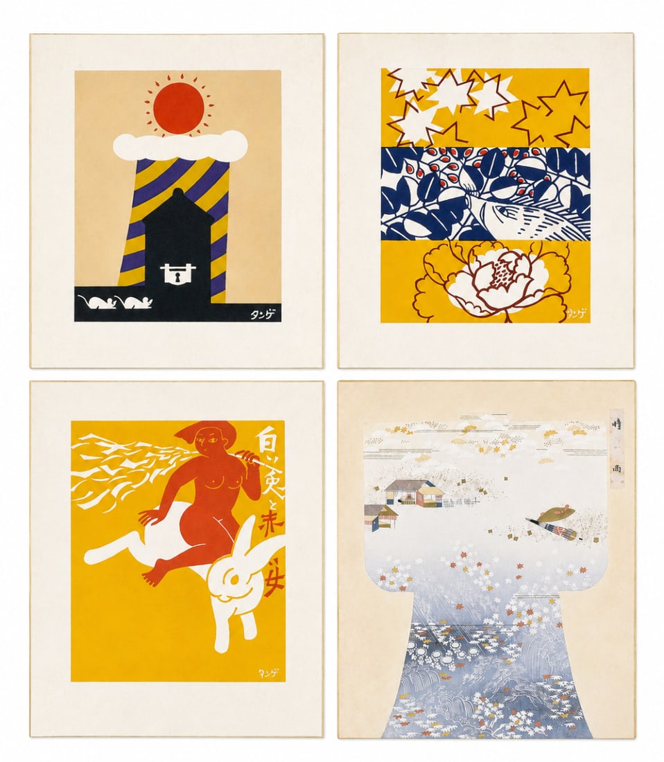Group of 4 Japanese Woodblock Prints: A group of four Japanese woodblock prints. Four colorful prints, three smaller ones feature woman riding a rabbit, Three striped composition with stars and flowers in yellow and blue, and red sun with