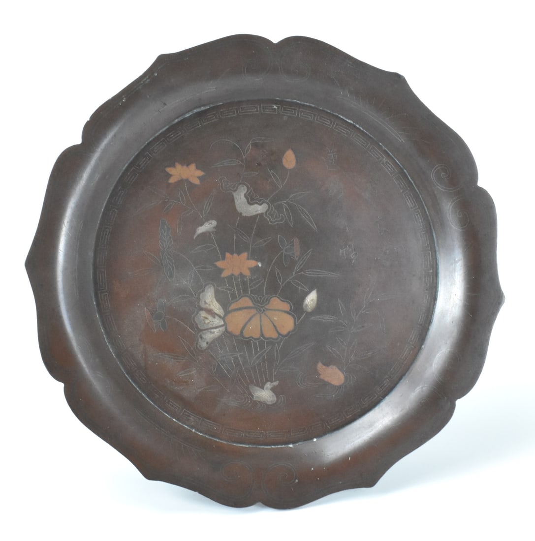 Japanese Mixed Metal Lobed Dish, Meiji Period