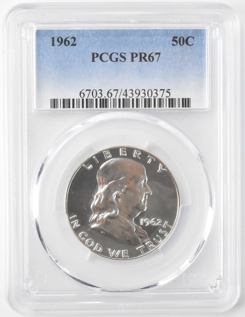 Silver Benjamin Franklin .50 Cent Piece PCGS
