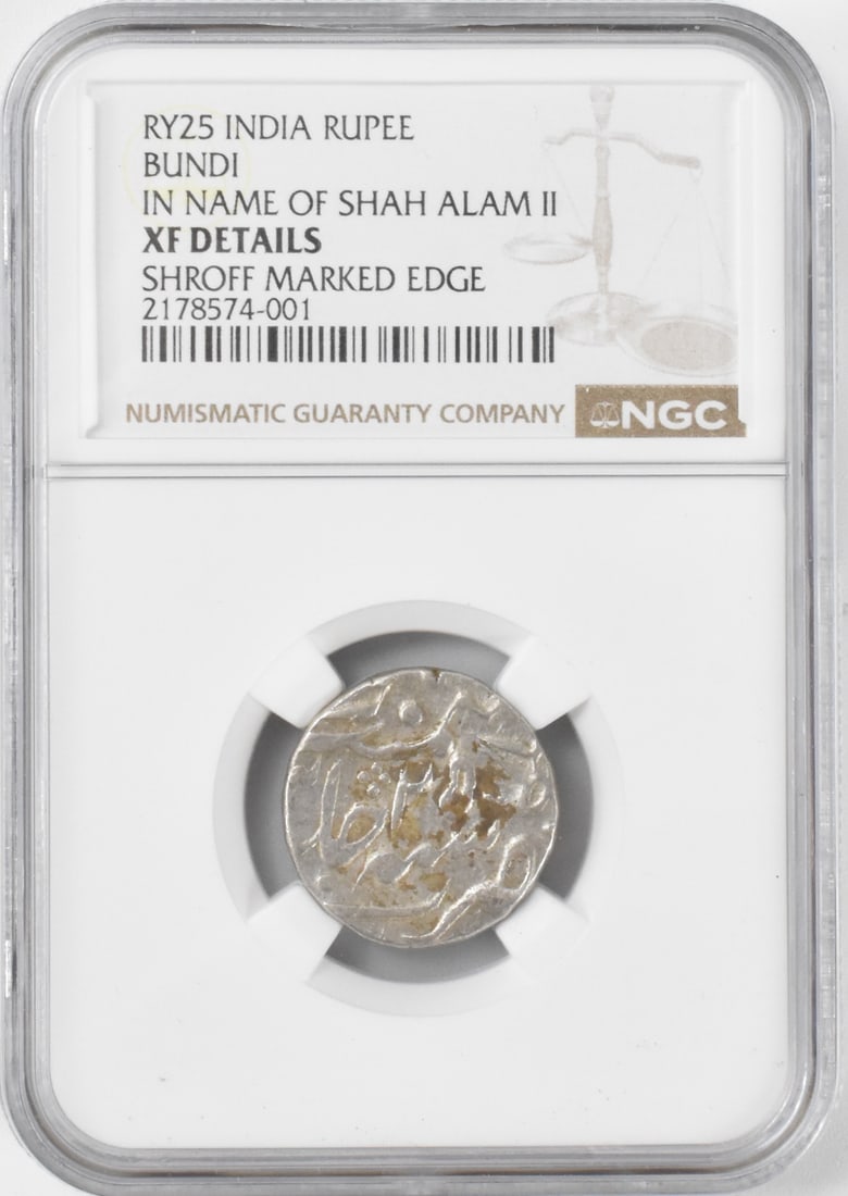 Silver Indian Rupee Bundi In Name of Shah Alam II