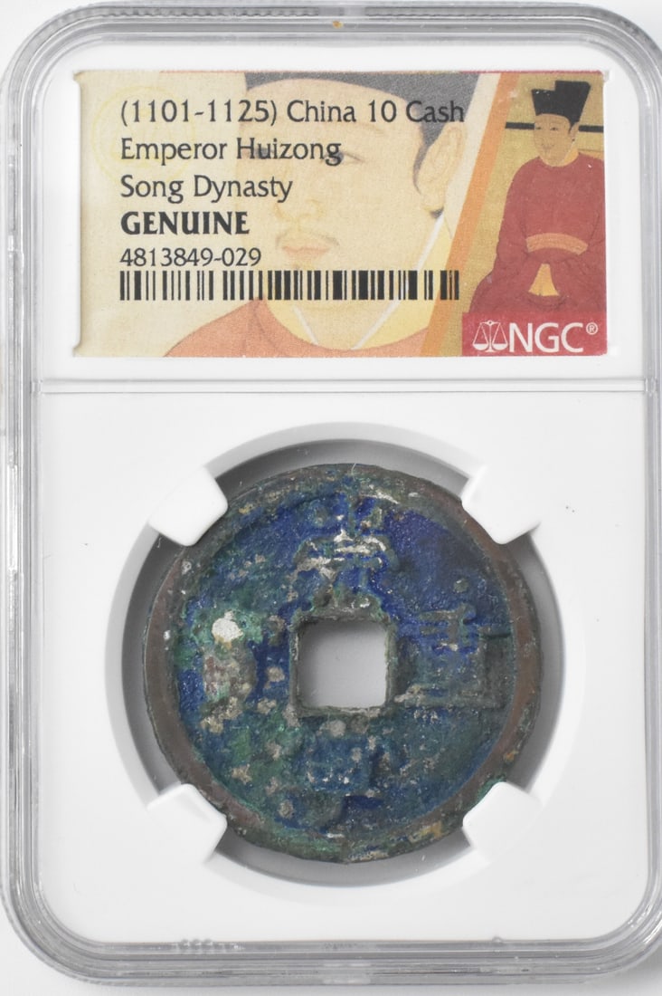 Ancient Chinese Coin 1101-1125 Emperor Huizong: An ancient Chinese coin from (1101-1125) Emperor Huizong of the Song Dynasty, its eight emperor. Circular coin with cut out square in center, with Chinese characters. 10 Cash value. NGC: Genuine Link 