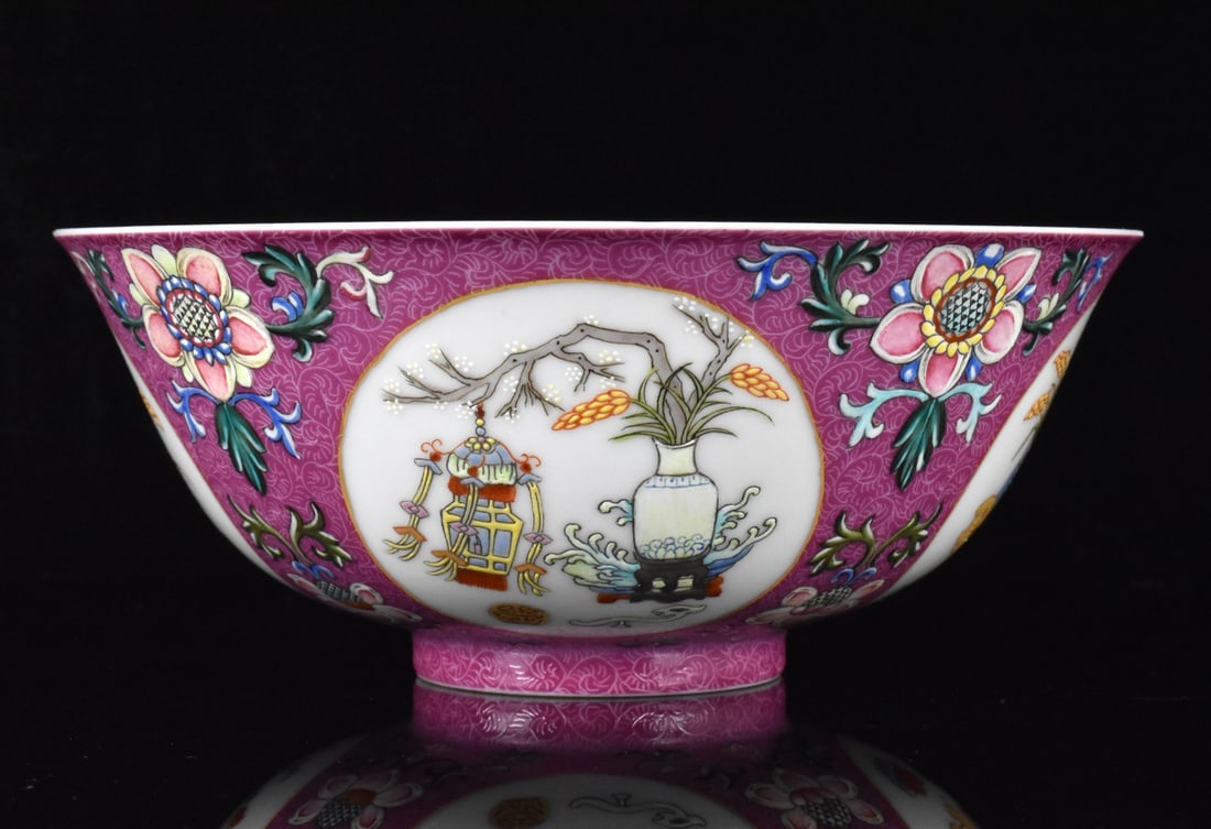 Chinese Famille Rose Sgraffiato Medallion Bowl,Dao (1 of 19)