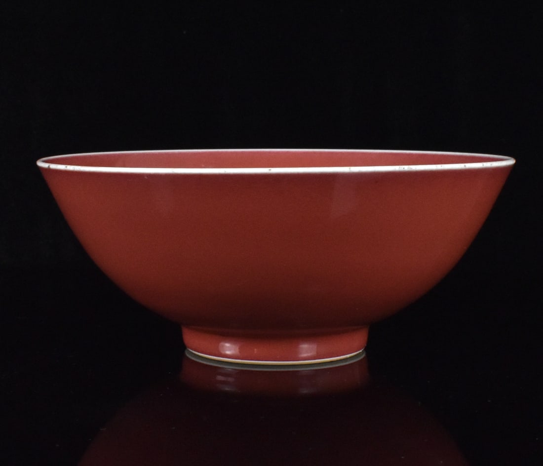 Chinese Copper Red Glazed Bowl, Guangxu Period (1 of 11)