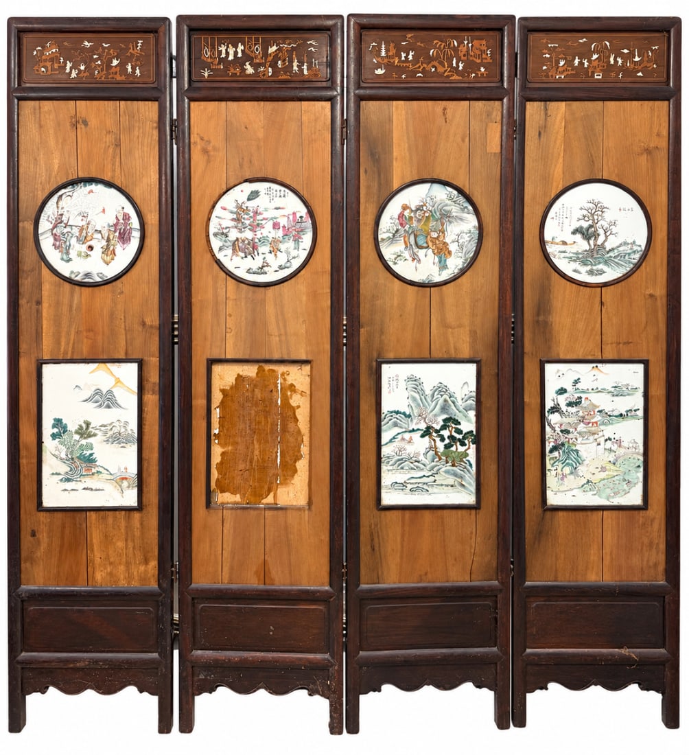 Set 4 Chinese Screen w/ Plaque inlaid, ROC Period (1 of 20)