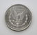 1878-1882 Morgan Silver Dollar E. Pluribus Unum Set - 11