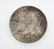 1878-1882 Morgan Silver Dollar E. Pluribus Unum Set - 12