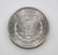 1878-1882 Morgan Silver Dollar E. Pluribus Unum Set - 13