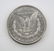1878-1882 Morgan Silver Dollar E. Pluribus Unum Set - 9
