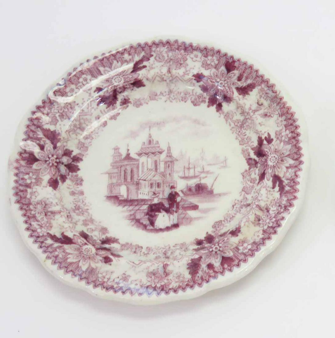 STAFFORDSHIRE COMMERCE CUP PLATE (1 of 2)