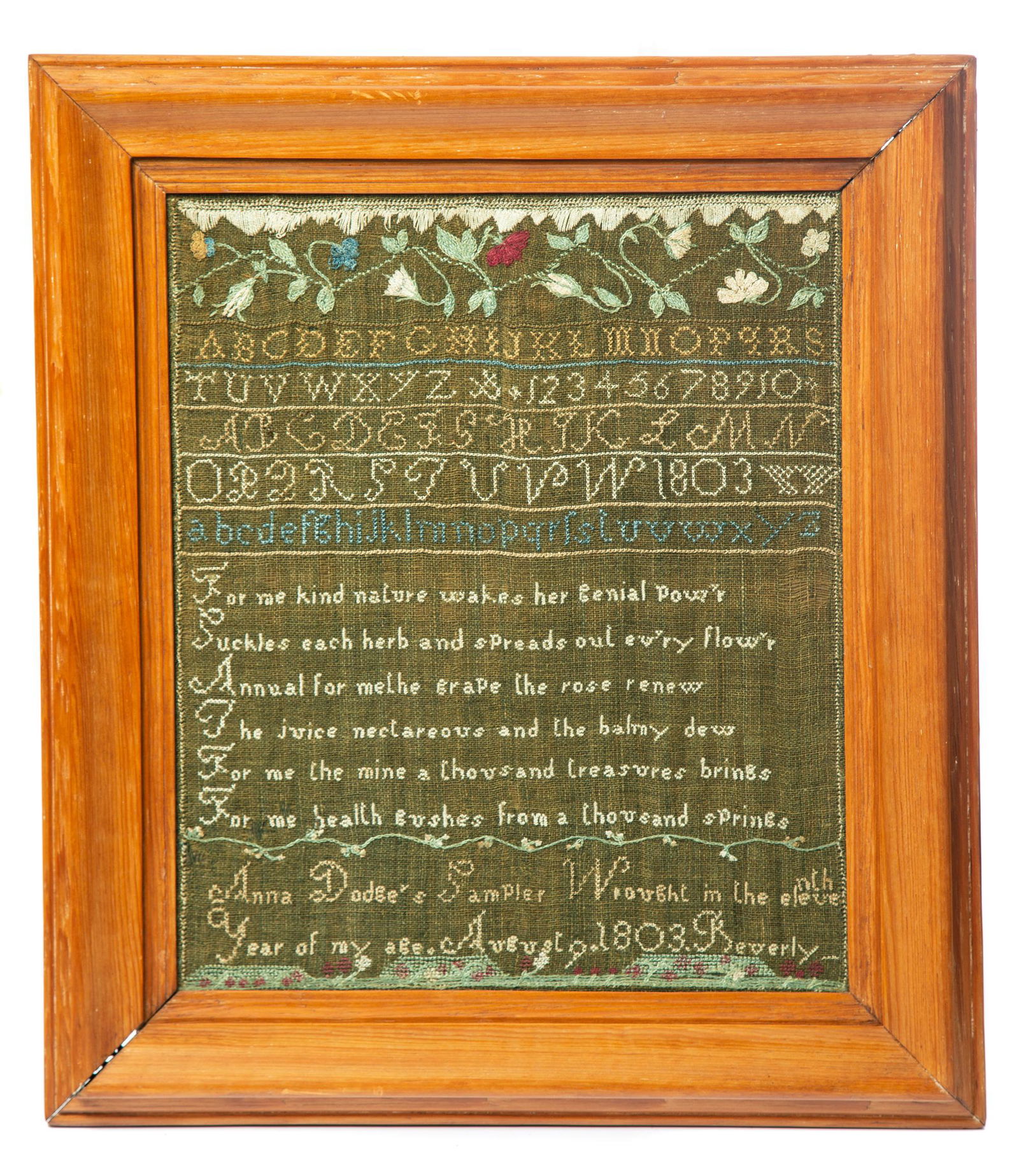 BEVERLY, MASSACHUSETTS SAMPLER (1 of 5)