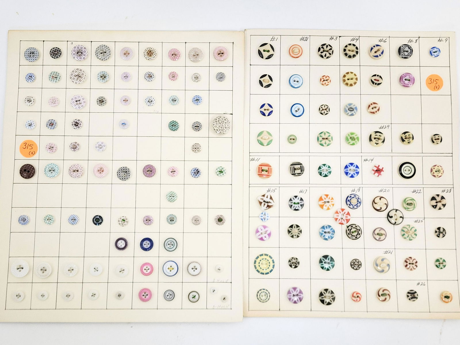 TWO CARDS OF MILK GLASS BUTTONS (1 of 3)