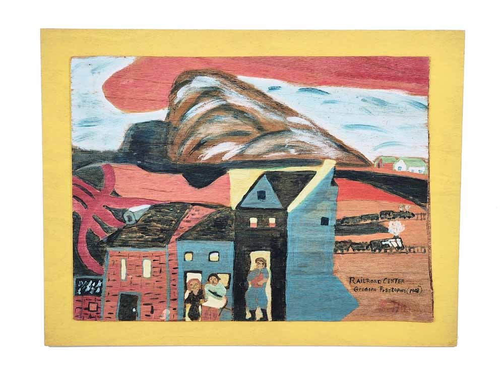 EUGENE HILL (20TH CENTURY): RAILROAD CENTER GREGORIO PRESTOPINO (1 of 3)