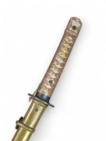 WWII JAPANESE KATANA