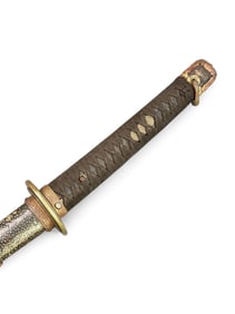 SIGNED JAPANESE KATANA