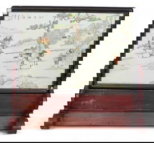 CHINESE TABLE SCREEN