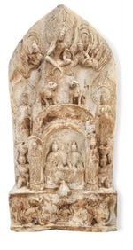 CHINESE BUDDHIST STELE OR STELA