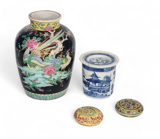 FOUR PIECES OF CHINESE PORCELAIN
