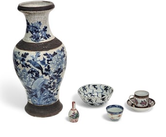 COLLECTION OF CHINESE PORCELAIN